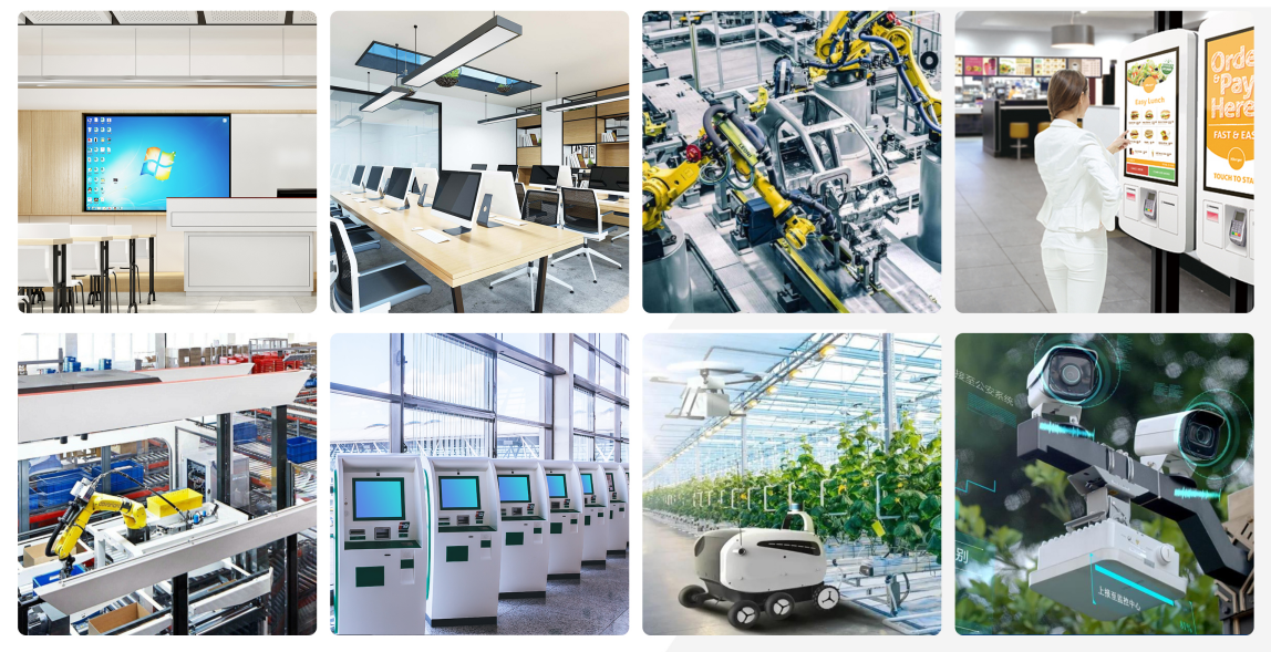 米兰体育科技行业应用 米兰体育科技行业应用